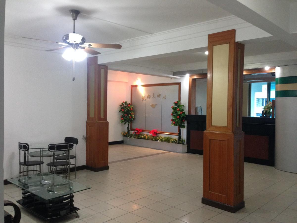 New Yuetan Hotel Dar es Salaam Zewnętrze zdjęcie